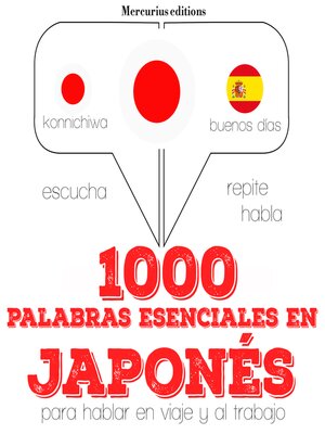cover image of 1000 palabras esenciales en japonés